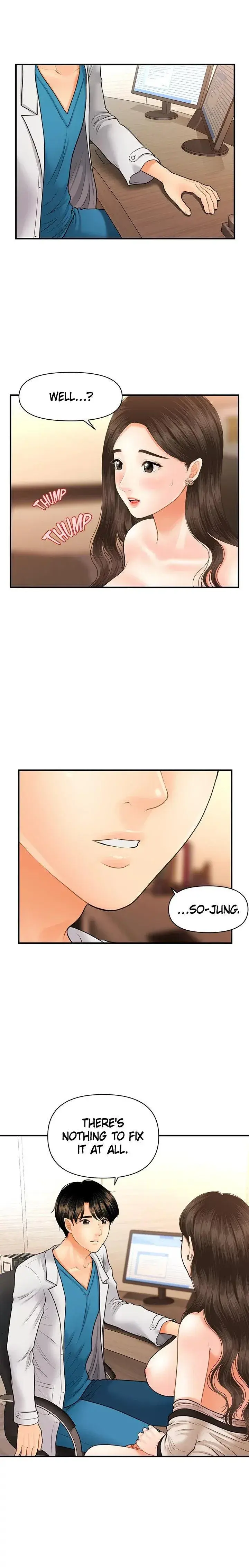 Youre So Handsome Chapter 20 - Page 16