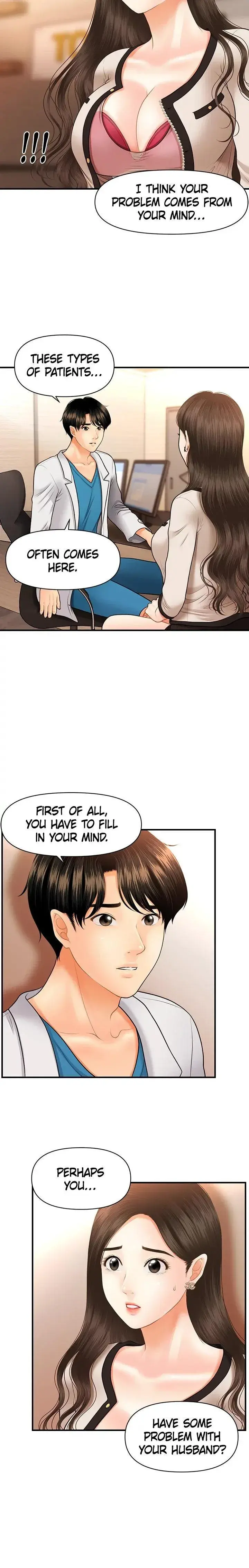 Youre So Handsome Chapter 20 - Page 18