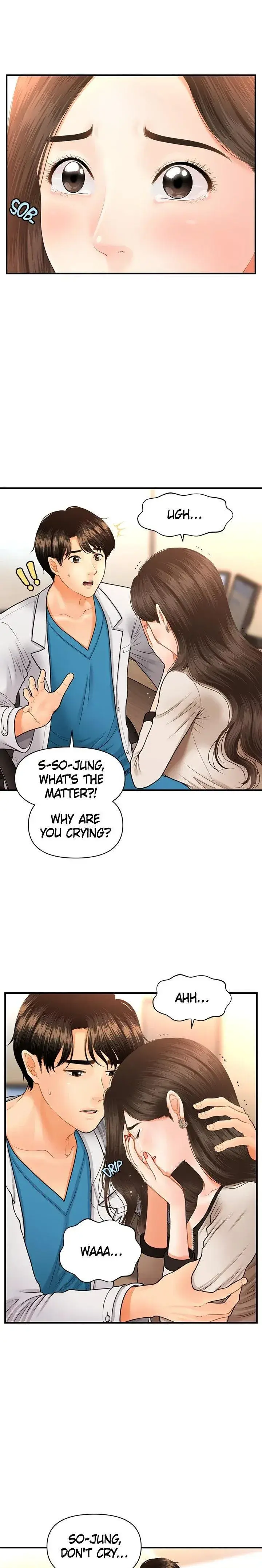 Youre So Handsome Chapter 20 - Page 19