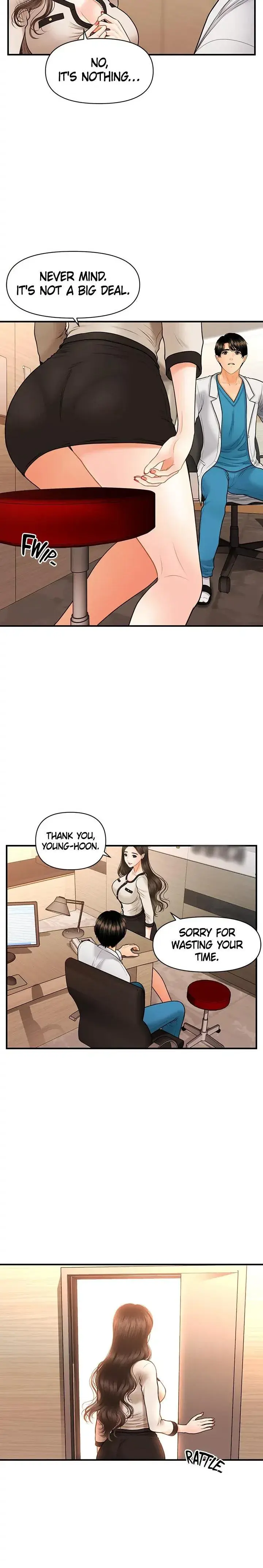 Youre So Handsome Chapter 20 - Page 21