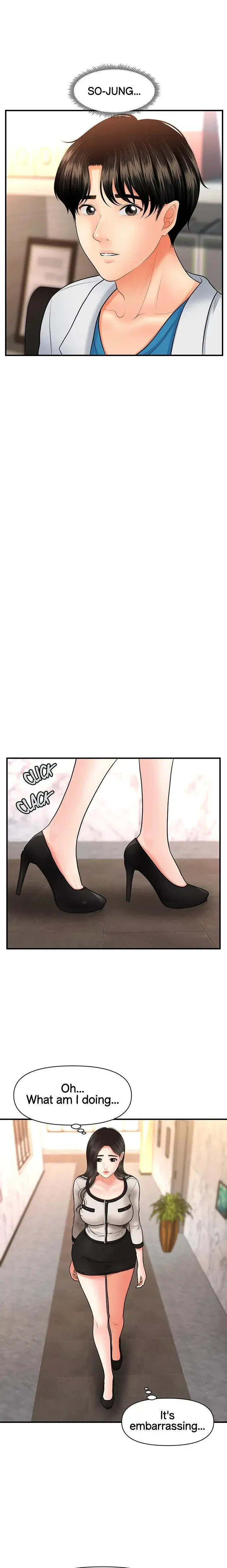 Youre So Handsome Chapter 20 - Page 22