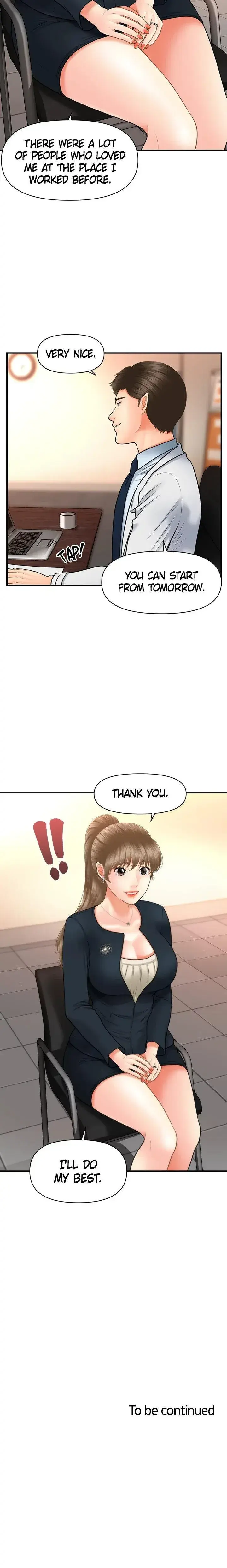 Youre So Handsome Chapter 20 - Page 24