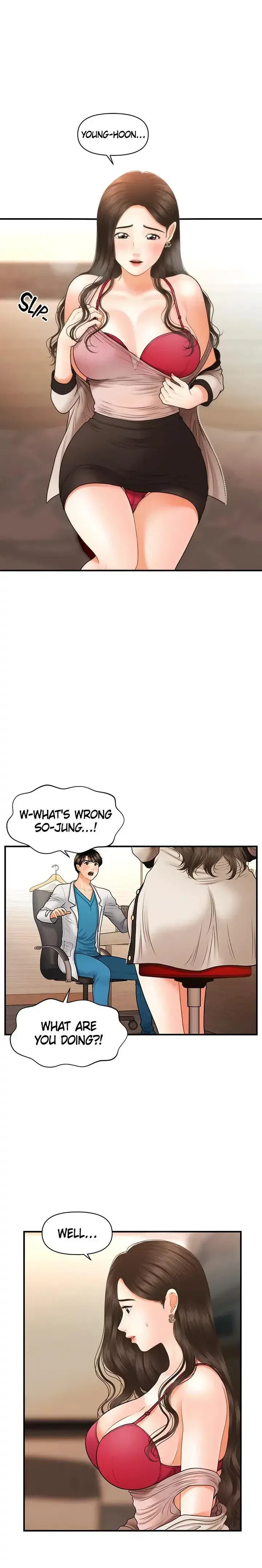 Youre So Handsome Chapter 20 - Page 5