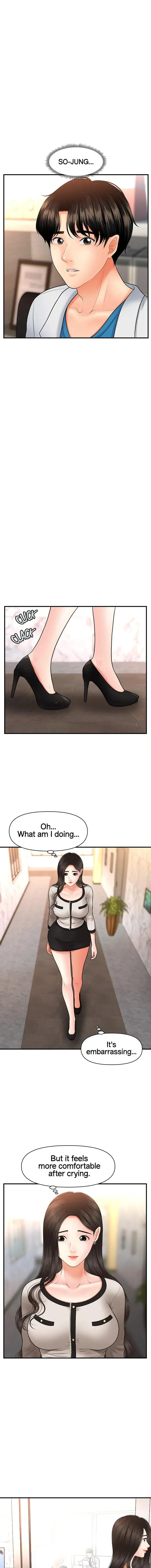 Youre So Handsome Chapter 21 - Page 1