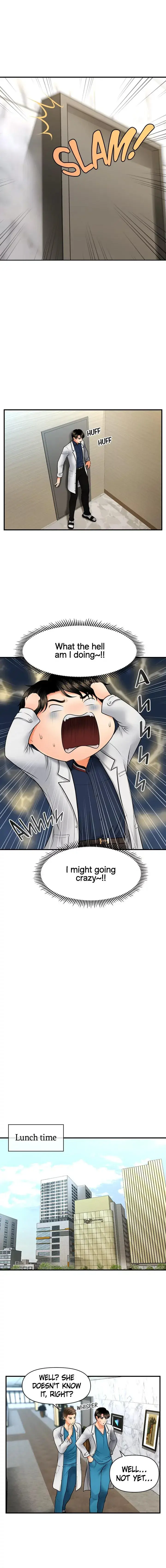Youre So Handsome Chapter 21 - Page 12