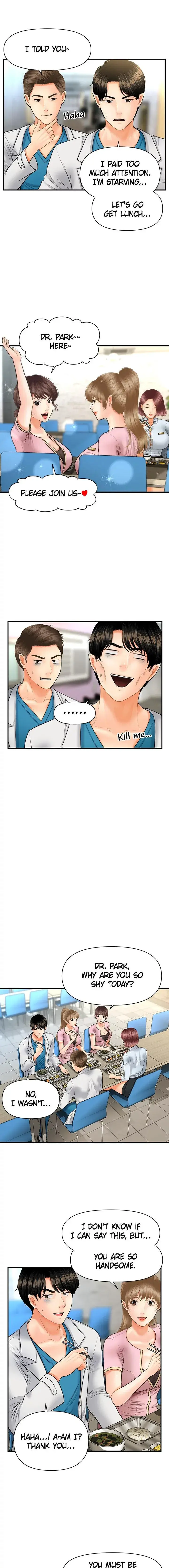 Youre So Handsome Chapter 21 - Page 13