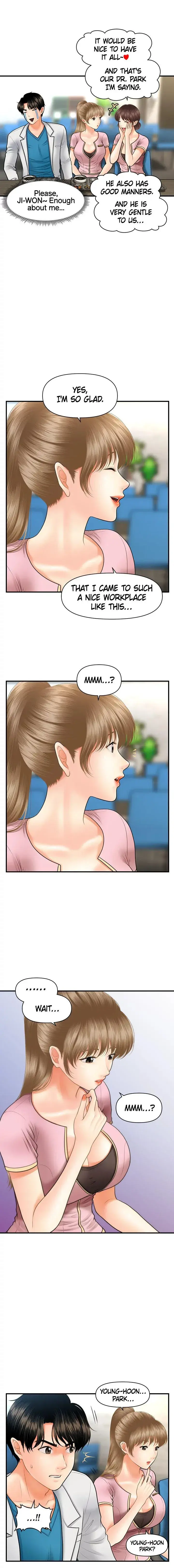 Youre So Handsome Chapter 21 - Page 15