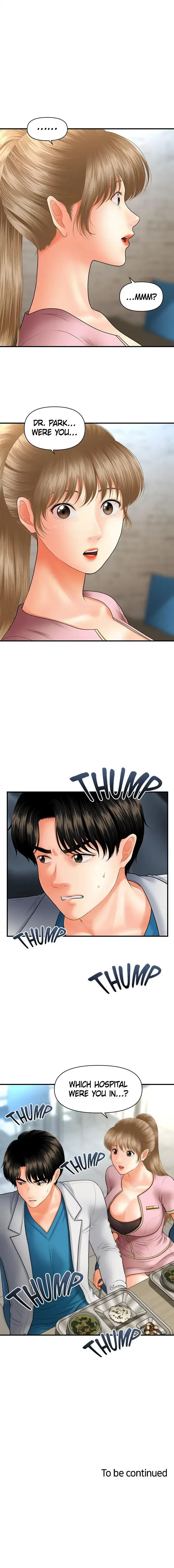 Youre So Handsome Chapter 21 - Page 16