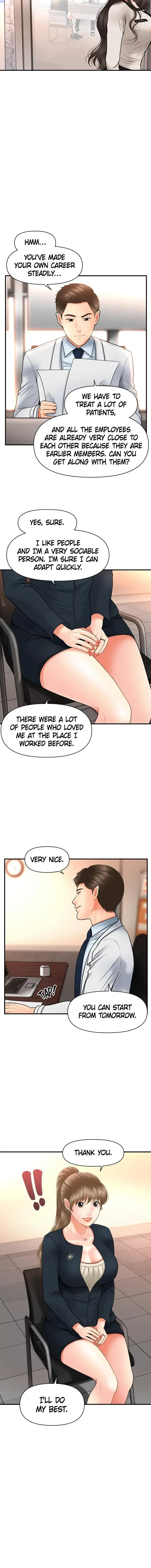 Youre So Handsome Chapter 21 - Page 2