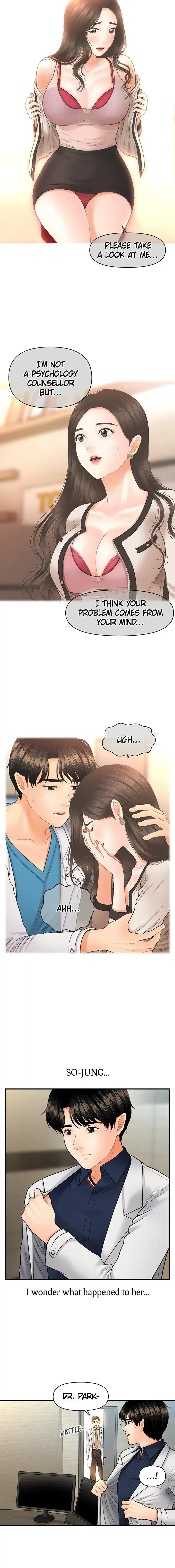 Youre So Handsome Chapter 21 - Page 4