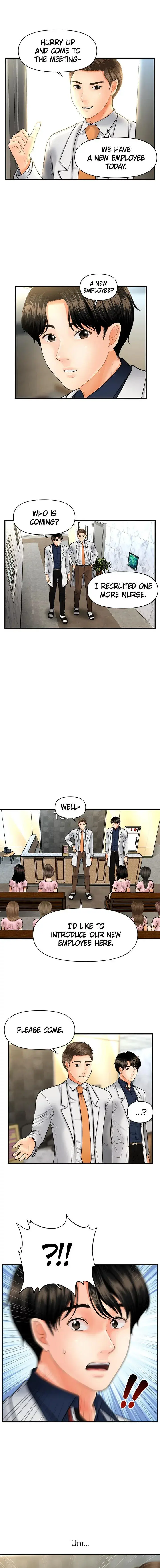 Youre So Handsome Chapter 21 - Page 5