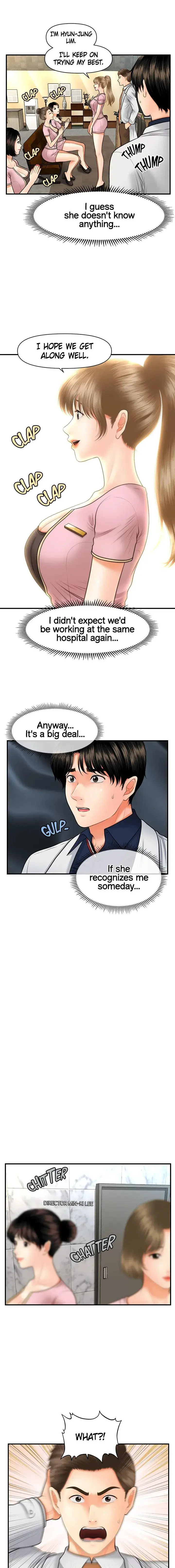 Youre So Handsome Chapter 21 - Page 7