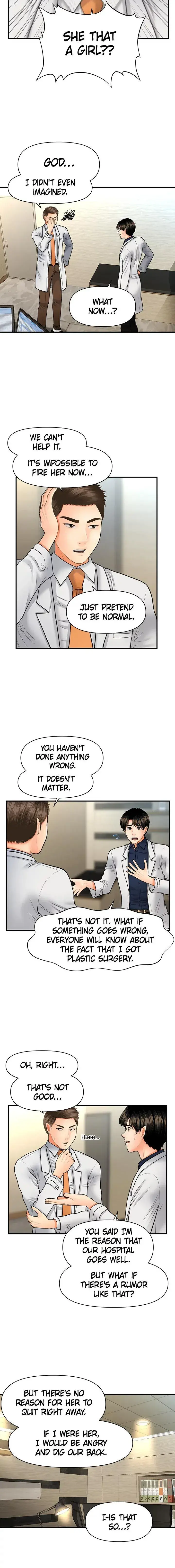 Youre So Handsome Chapter 21 - Page 8