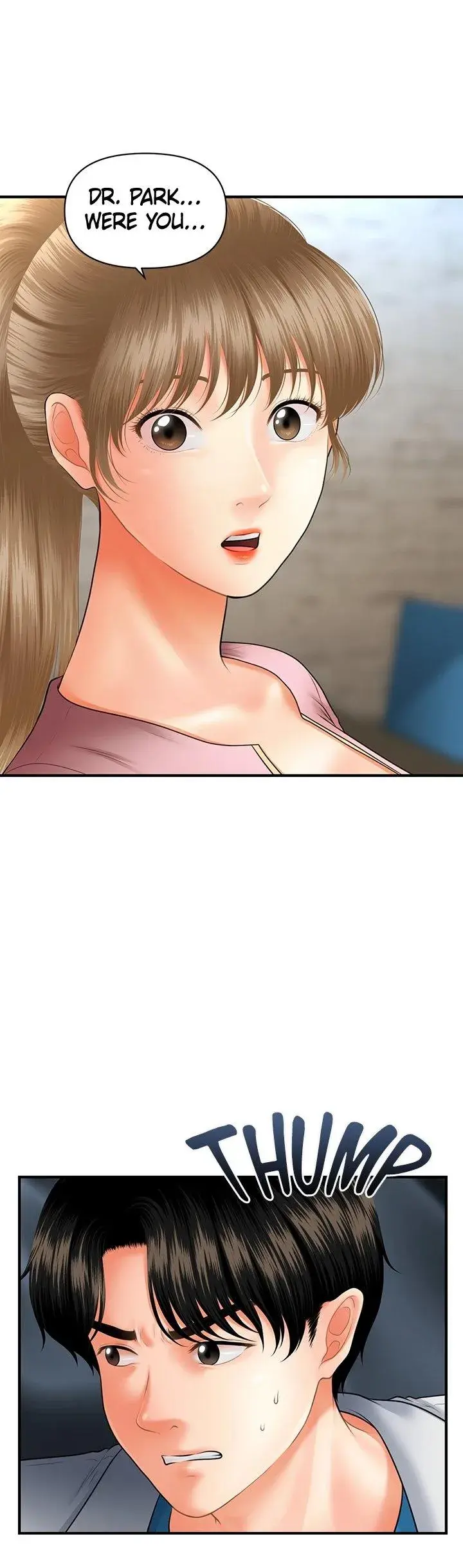 Youre So Handsome Chapter 22 - Page 1