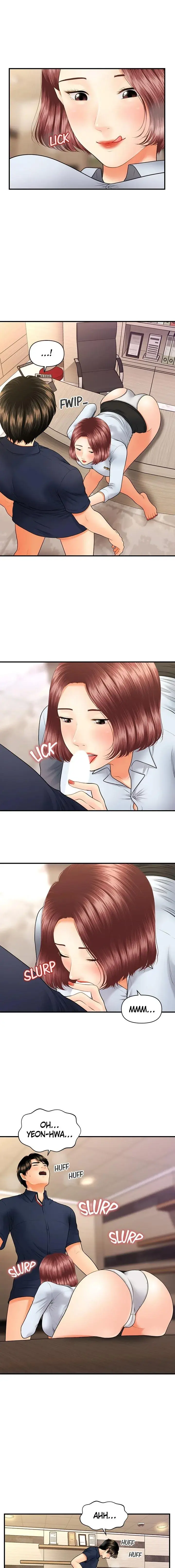Youre So Handsome Chapter 22 - Page 11
