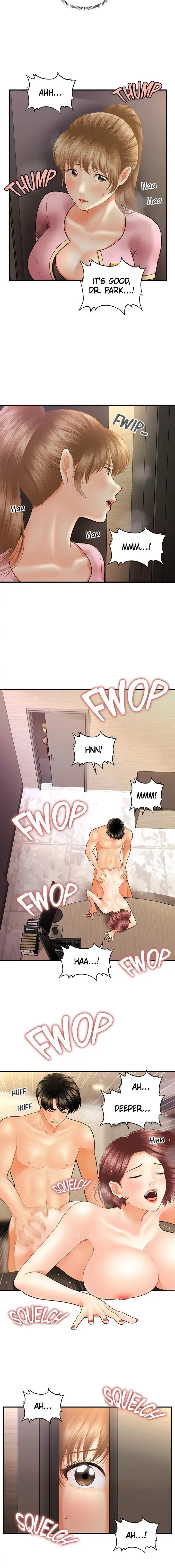 Youre So Handsome Chapter 22 - Page 16