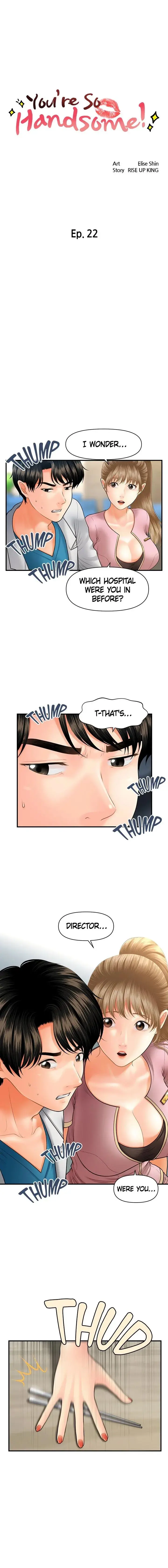 Youre So Handsome Chapter 22 - Page 3