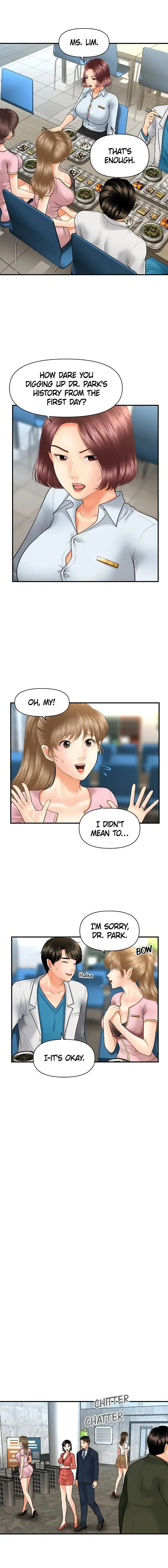 Youre So Handsome Chapter 22 - Page 4
