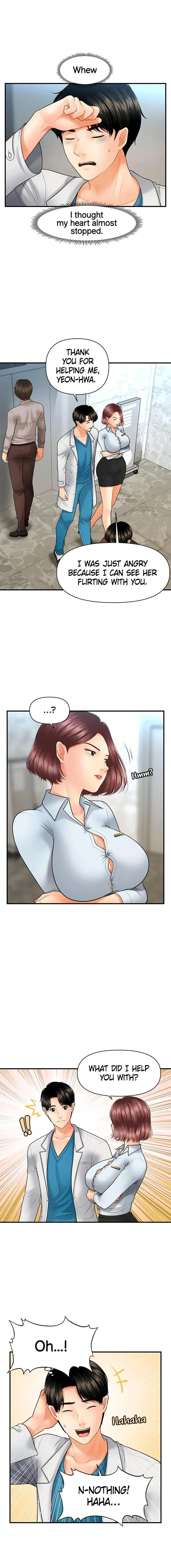 Youre So Handsome Chapter 22 - Page 5