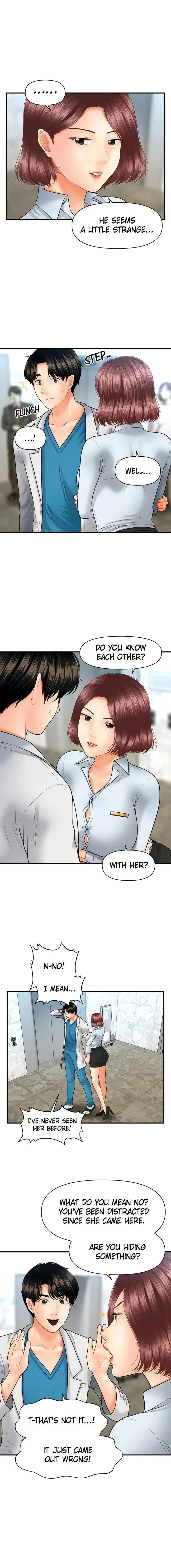 Youre So Handsome Chapter 22 - Page 6