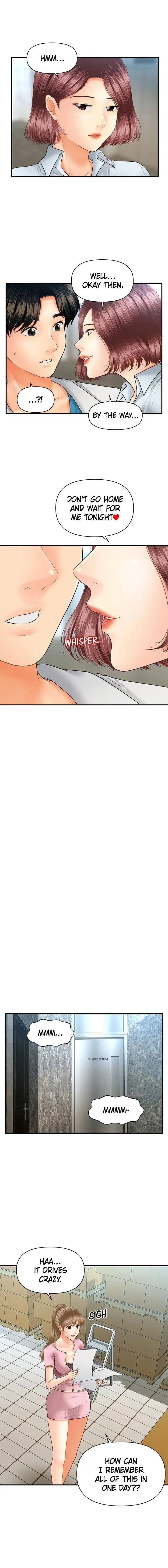 Youre So Handsome Chapter 22 - Page 7