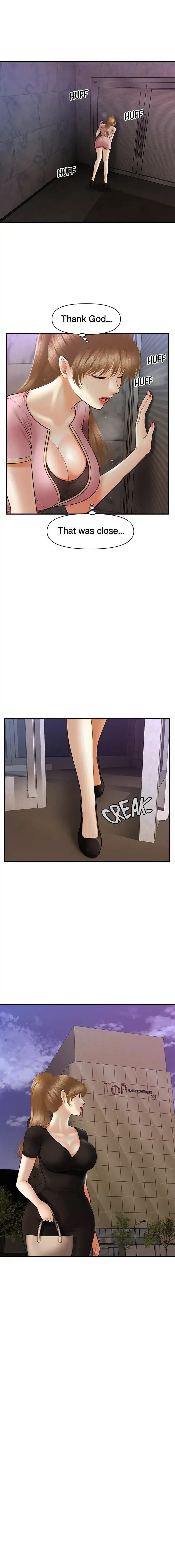 Youre So Handsome Chapter 23 - Page 11
