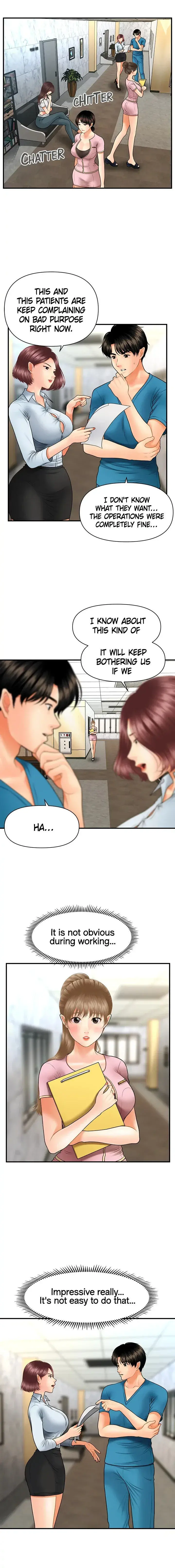 Youre So Handsome Chapter 23 - Page 14