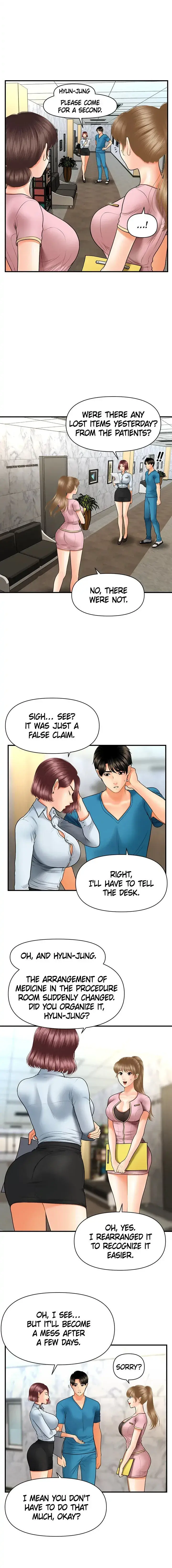 Youre So Handsome Chapter 23 - Page 16