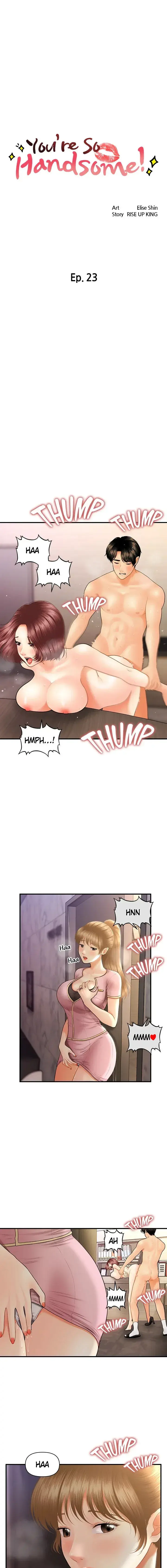 Youre So Handsome Chapter 23 - Page 3