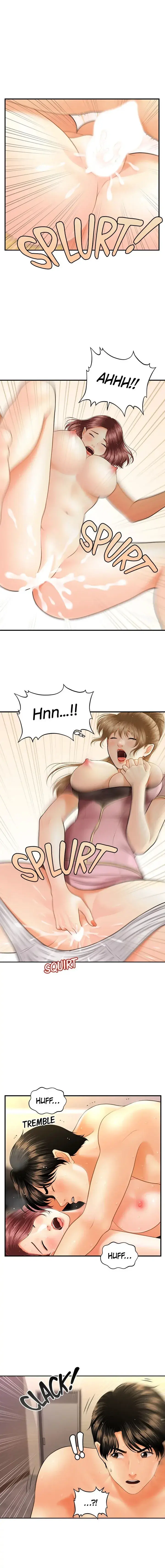 Youre So Handsome Chapter 23 - Page 8