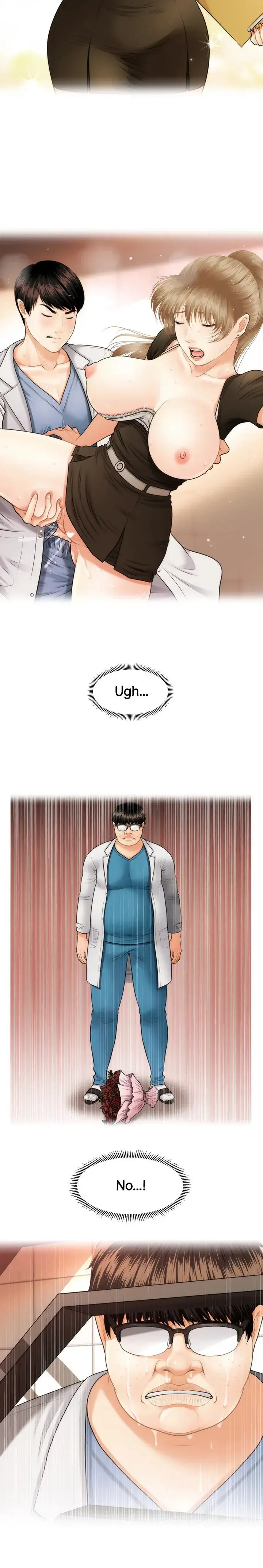 Youre So Handsome Chapter 24 - Page 12