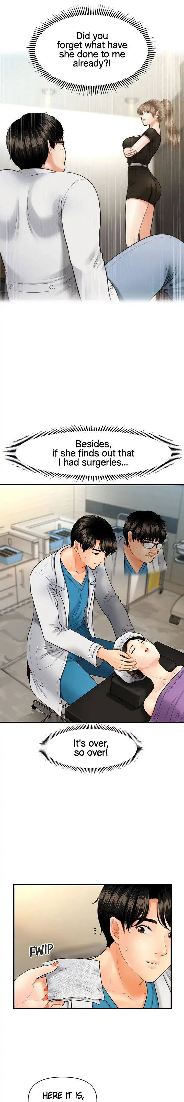 Youre So Handsome Chapter 24 - Page 16