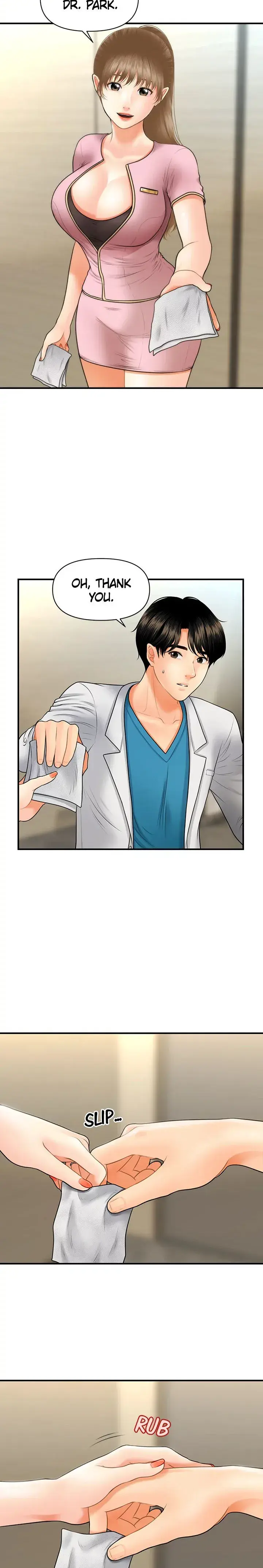 Youre So Handsome Chapter 24 - Page 17