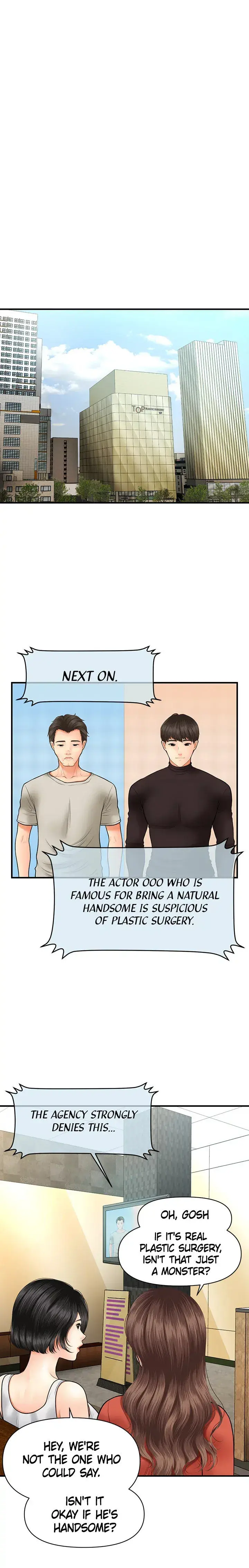 Youre So Handsome Chapter 24 - Page 19