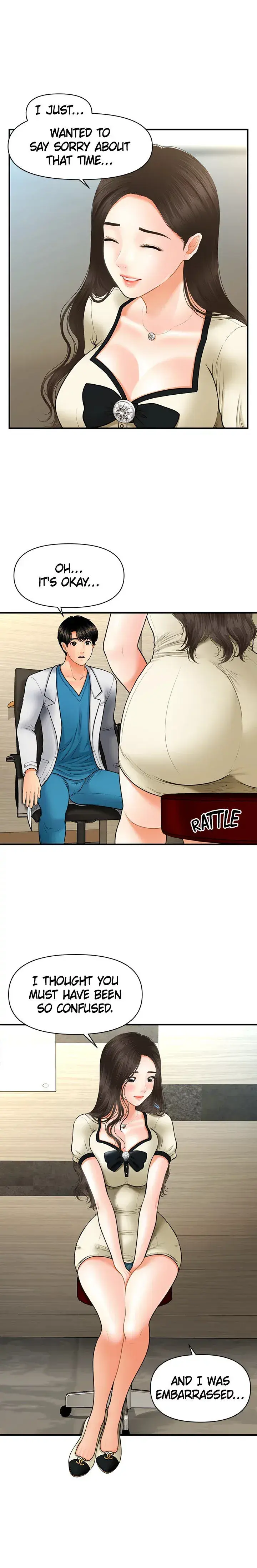 Youre So Handsome Chapter 24 - Page 22