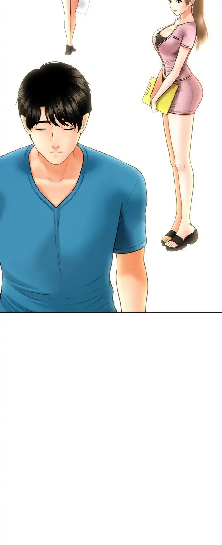 Youre So Handsome Chapter 24 - Page 3