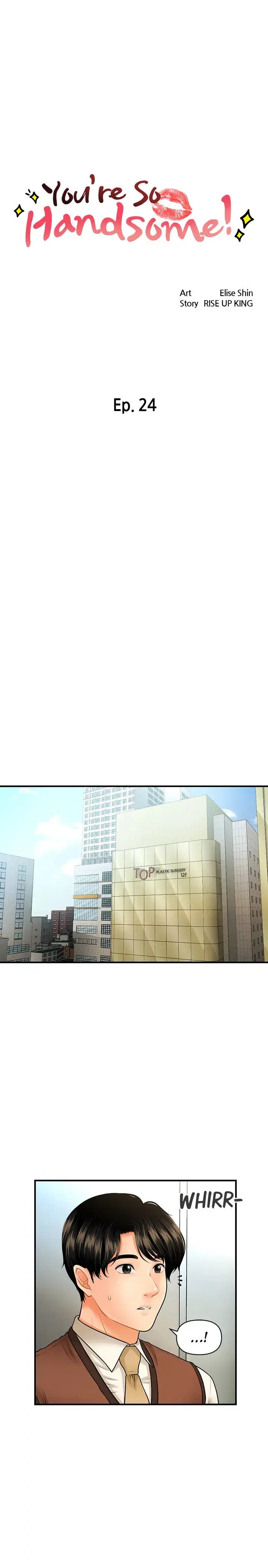 Youre So Handsome Chapter 24 - Page 4