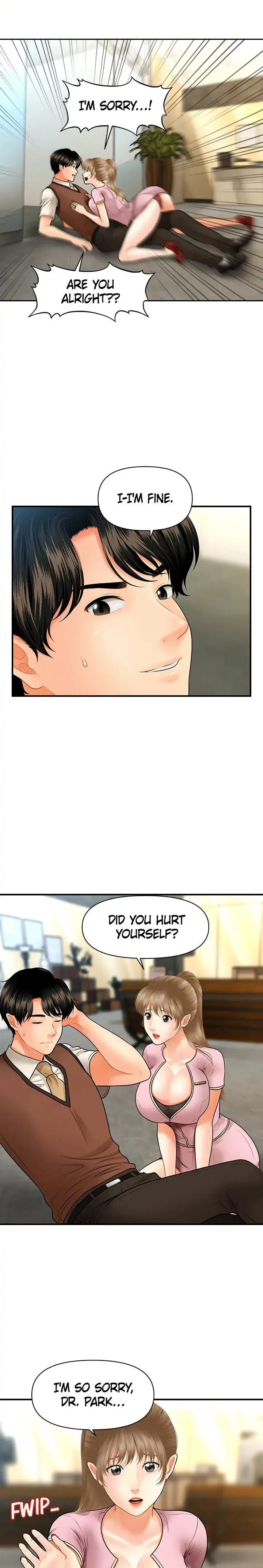 Youre So Handsome Chapter 24 - Page 8