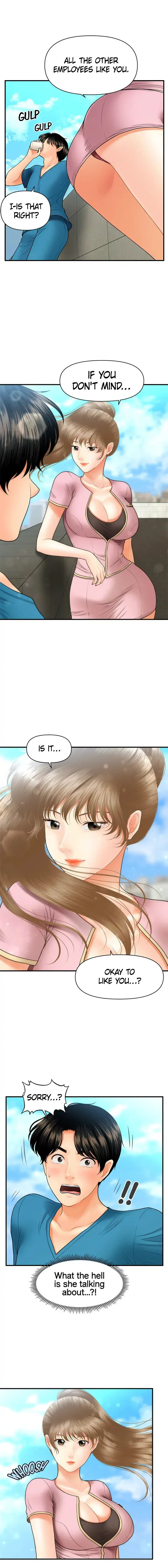 Youre So Handsome Chapter 25 - Page 11