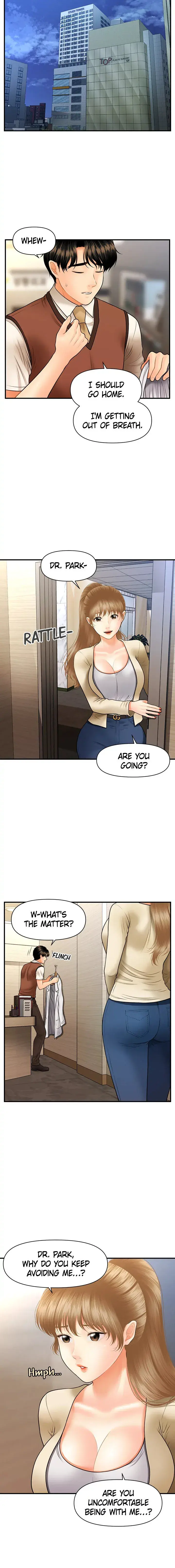 Youre So Handsome Chapter 25 - Page 14