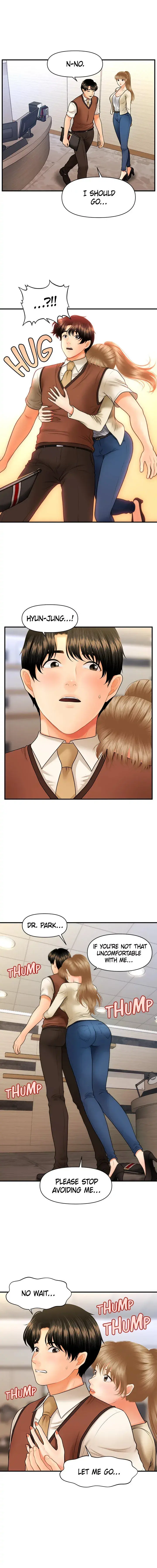 Youre So Handsome Chapter 25 - Page 15