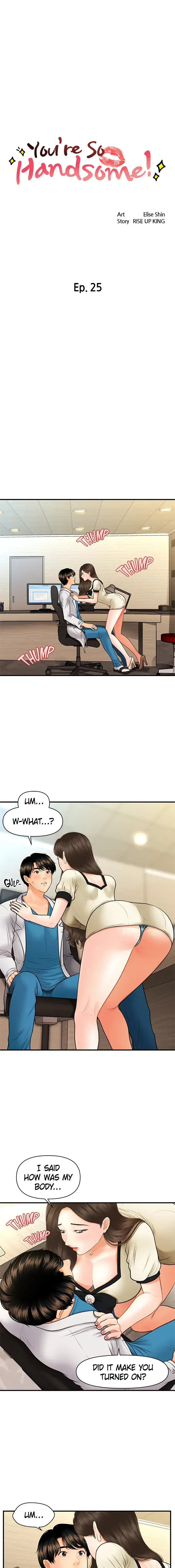 Youre So Handsome Chapter 25 - Page 3