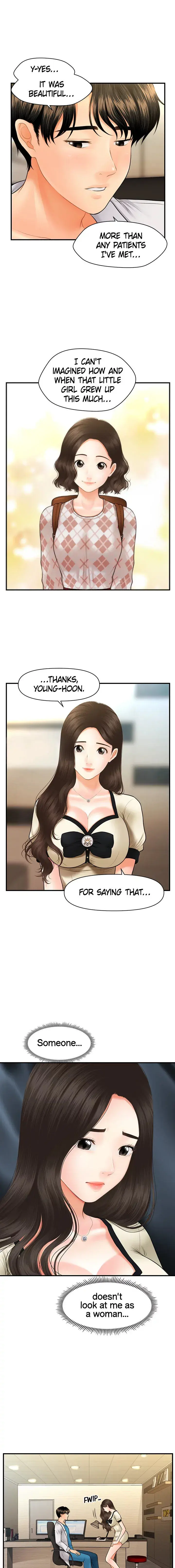 Youre So Handsome Chapter 25 - Page 5