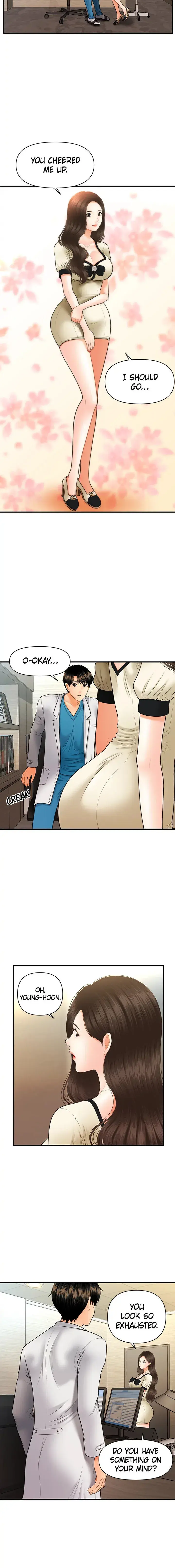 Youre So Handsome Chapter 25 - Page 6