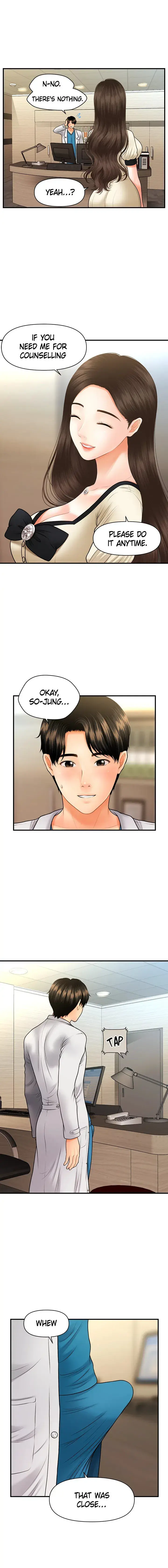 Youre So Handsome Chapter 25 - Page 7