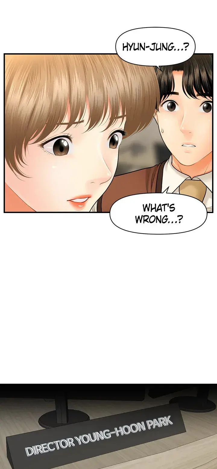 Youre So Handsome Chapter 26 - Page 1