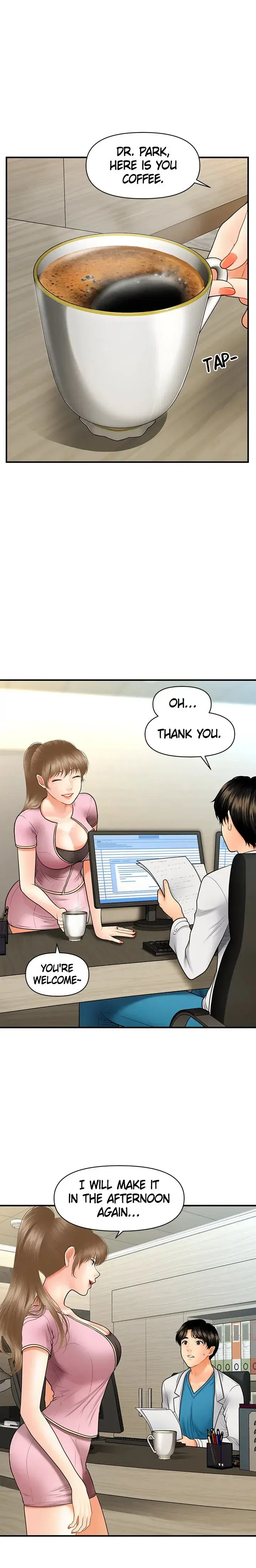 Youre So Handsome Chapter 26 - Page 14