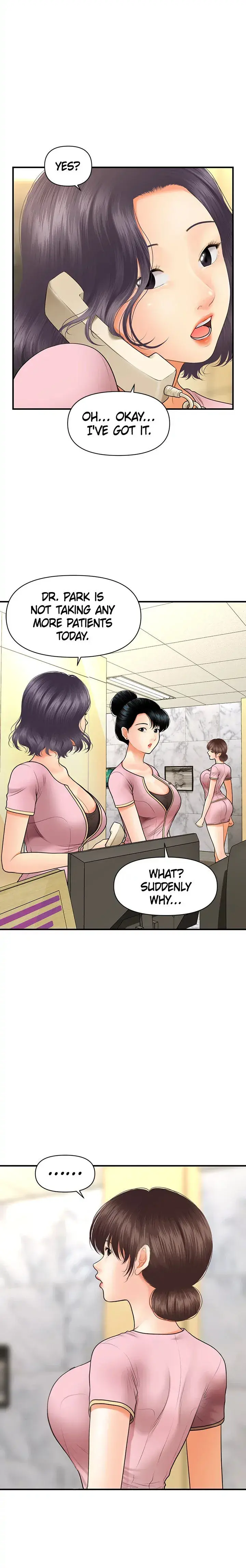 Youre So Handsome Chapter 26 - Page 18
