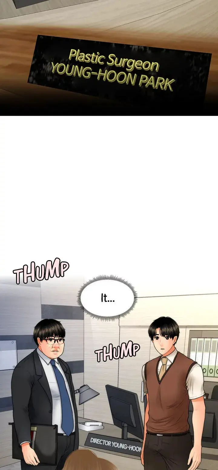 Youre So Handsome Chapter 26 - Page 2