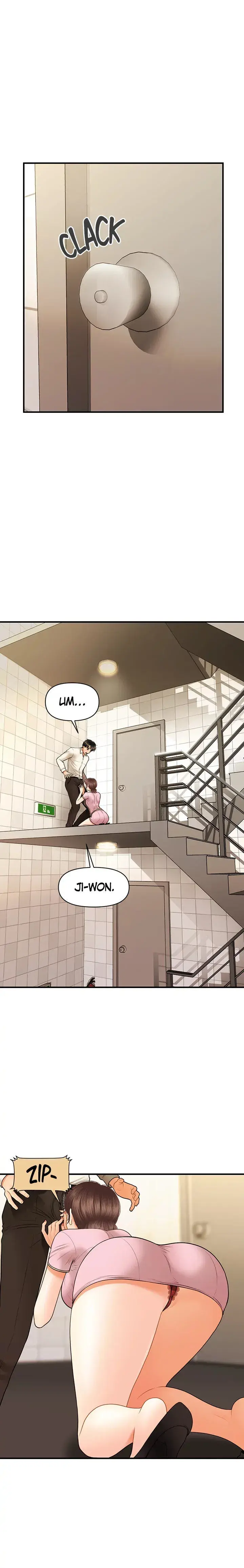 Youre So Handsome Chapter 26 - Page 22